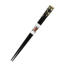 雪曙竹輪島うるし箸（ゆきあけぼのたけわじまうるしばし)