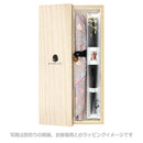 雪曙竹輪島うるし箸（ゆきあけぼのたけわじまうるしばし)