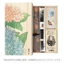 雪曙竹輪島うるし箸（ゆきあけぼのたけわじまうるしばし)