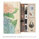 雪曙梅輪島うるし箸（ゆきあけぼのうめわじまうるしばし)