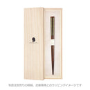 吉祥万作箸-七宝（きっしょうまんさくばし-しっぽう)