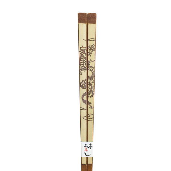 熊本竹摺り漆箸-龍（くまもとたけすりうるしばし-りゅう)