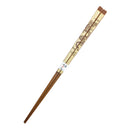 熊本竹摺り漆箸-龍（くまもとたけすりうるしばし-りゅう)