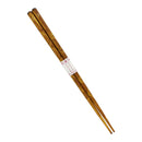 手けずり箸 ヒノキ-細（てけずりばし ひのき- ほそ)