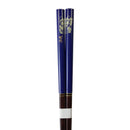 若狭塗箸 - 吉祥紋 招猫（わかさぬりはし きっしょうもん まねきねこ)