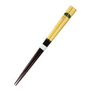 若狭塗-吉祥紋 松（わかさぬり きっしょうもん まつ)