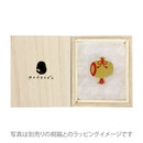 竹箸置き-小槌（たけはしおき-こづち)