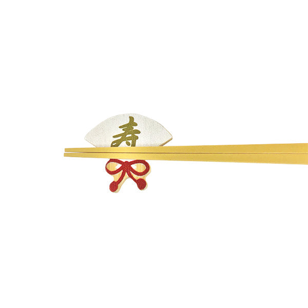 竹箸置き-寿扇（たけはしおき-じゅせん)