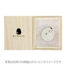 竹箸置き-猫（たけはしおき-ねこ)