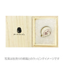 竹箸置き-火男（たけはしおき-ひょっとこ)