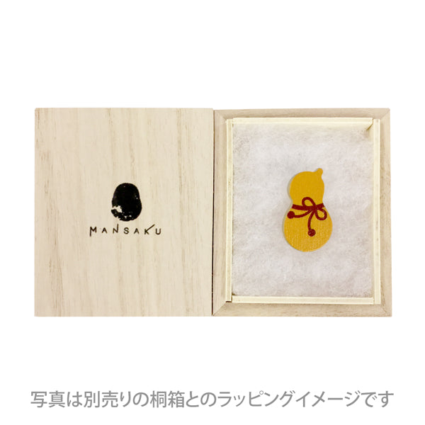 WAKO|本錫製 鴛鴦箸置き5客セット|HARDOFFオフモール（オフモ