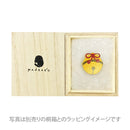 竹箸置き-鈴（たけはしおき-すず)