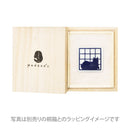 波佐見焼箸置き 窓辺猫-寝転び（はさみやきはしおき まどべねこ-ねころび)