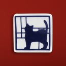 波佐見焼箸置き 窓辺猫-見上げ（はさみやきはしおき まどべねこ-みあげ)