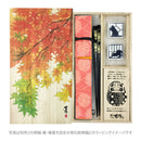 独創和柄長型箸袋-菊立涌（どくそうわがらなががたはしぶくろ-きくたてわく)