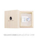 箸置き一客用化粧桐箱-厚型（はしおきいっきゃくようけしょうきりばこ-まんさくじるし)