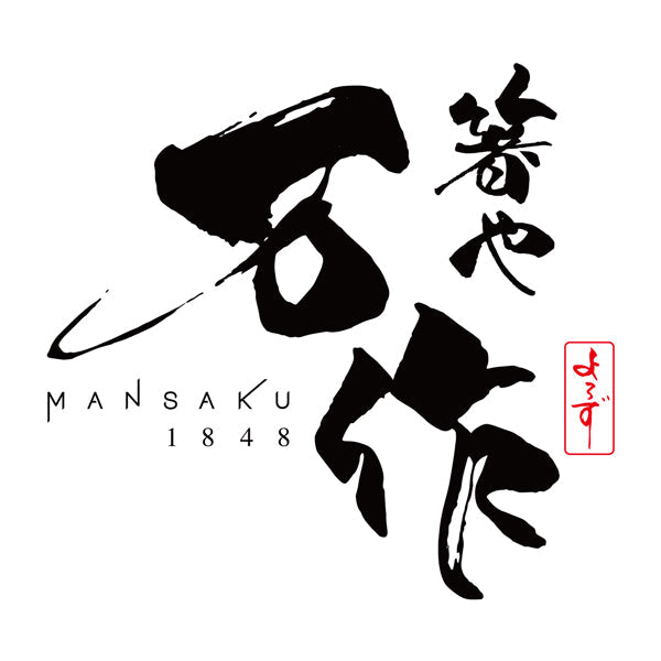 箸・箸置き詰合せ用化粧桐箱-THE MANSAKU（はし・はしおきつめあわせけしょうきりばこ-ざ・まんさく)