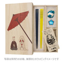 箸・箸置き詰合せ用化粧桐箱-HAPPY MEAL（はし・はしおきつめあわせけしょうきりばこ-たのしいしょくたく)