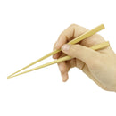 〔万作セレクト〕箸箱入竹箸-寄竹（ はしばこいりたけはし-よせたけ)