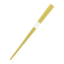 〔万作セレクト〕箸箱入竹箸-寄竹（ はしばこいりたけはし-よせたけ)