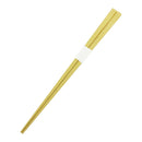 〔万作セレクト〕箸箱入竹箸-燻煤竹（ はしばこいりたけはし-いぶしすすたけ)