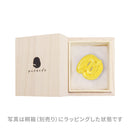 万作Zoo-蛇(まんさくずう-へび)