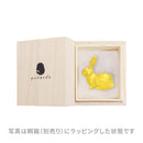 万作Zoo-兎(まんさくずう-うさぎ)