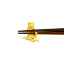 万作Zoo-猫(まんさくずう-ねこ)