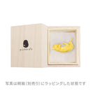 万作Zoo-猫(まんさくずう-ねこ)