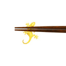 万作Zoo-家守(まんさくずう-やもり)