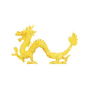 万作Zoo-龍(まんさくずう-りゅう)