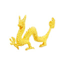 万作Zoo-龍(まんさくずう-りゅう)