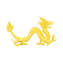 万作Zoo-龍(まんさくずう-りゅう)