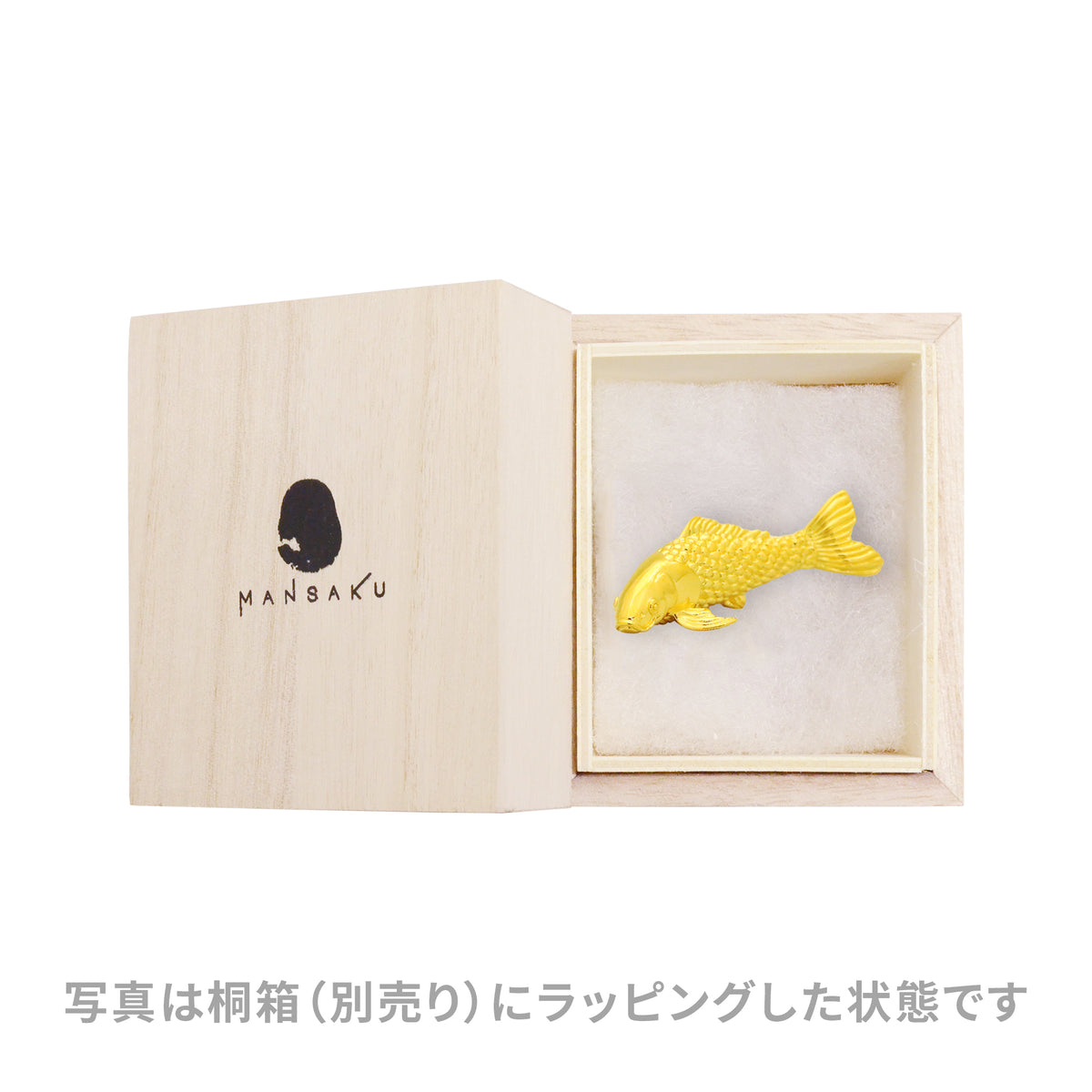 万作Zoo-鯉|箸と箸置きの専門店『箸や万作』の商品ページです。