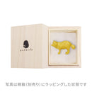 万作Zoo-狸(まんさくずう-たぬき)