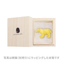 万作Zoo-熊(まんさくずう-くま)