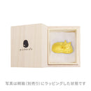 万作Zoo-狐(まんさくずう-きつね)