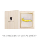 万作Zoo-蛞蝓(まんさくずう-なめくじ)