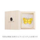 万作箸置き-紋白蝶(まんさくずう-もんしろちょう-)