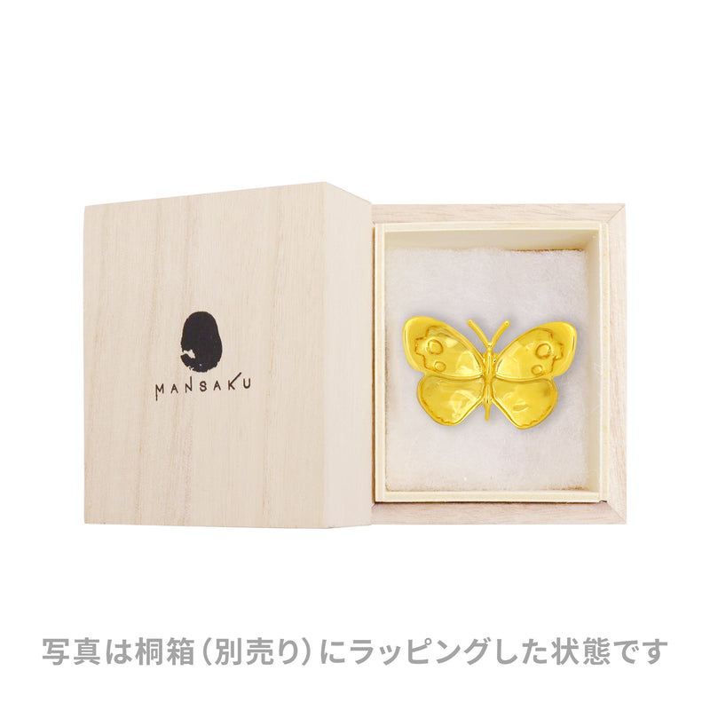 万作箸置き-紋白蝶|箸と箸置きの専門店『箸や万作』の商品ページ
