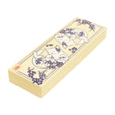 化粧桐箱 中-有田焼猫 青(けしょうきりばこ ちゅう-ありたやきねこ あお)