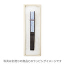 化粧桐箱 中-有田焼猫 青(けしょうきりばこ ちゅう-ありたやきねこ あお)