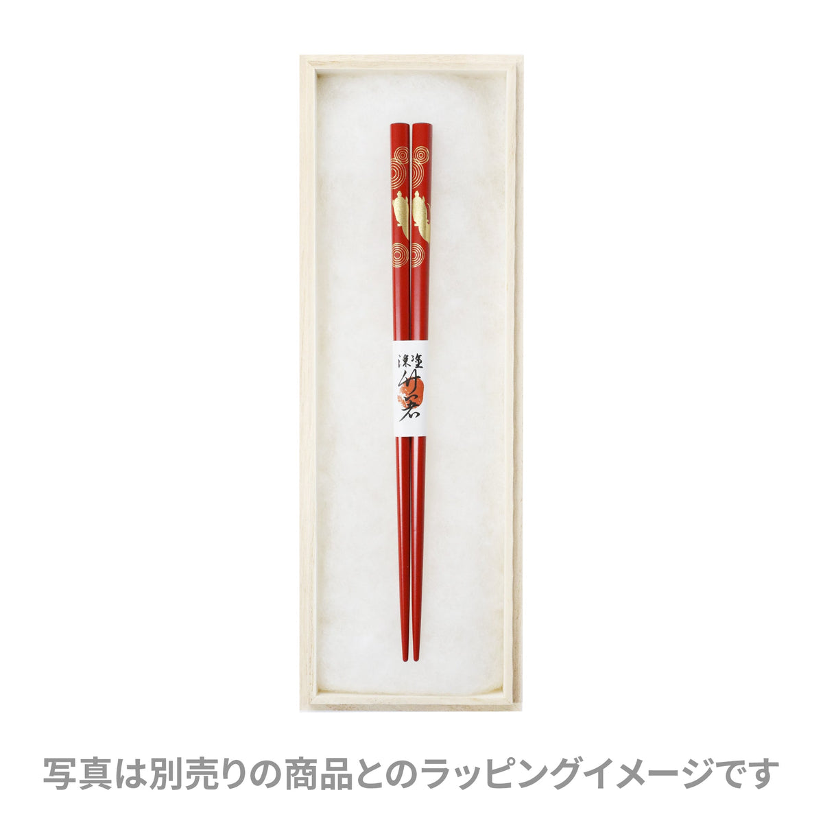 唐木 飾り瓢箪 桐箱付き 桐製収納箱 宝石箱-HOSEKIBAKO- ｜鈴木石太郎タンス店【公式