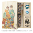 現代画万作うるし箸（もだんがまんさくうるしばし)