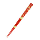 わじま箸 座り猫（わじまばし すわりねこ)