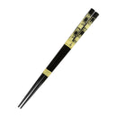 和柄万作わじま箸 桜市松（わがらまんさくわじまばし さくらいちまつ)