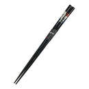 〔万作セレクト〕若狭塗箸 食洗花札-月夜/祝杯/鶴/宴（わかさぬりばし-しょくせんはなふだ)