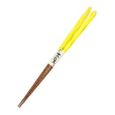 〔万作セレクト〕若狭塗 親子箸-水飴・檸檬（わかさぬり おやこはし-みずあめ・れもん)