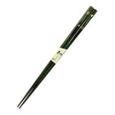 〔万作セレクト〕若狭塗 食洗夫婦箸-黄昏桜（わかさぬり しょくせんめおとはし-たそがれざくら)