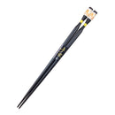 〔万作セレクト〕若狭塗 夫婦箸-花凪（わかさぬり めおとはし-はななぎ)